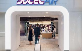 ヨーテルエア シンガポール チャンギエアポート アット ジュエル